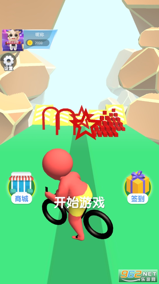 ���շɳ�������Ϸ��ͼ0