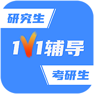 �о����￼��app