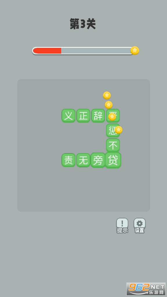 ���ﳬȺ��Ϸ�ٷ����ͼ2