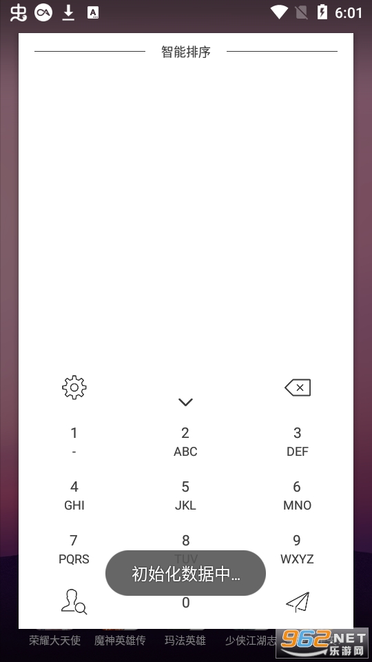 ������appv3.7.9 ������Pro���°��ͼ5