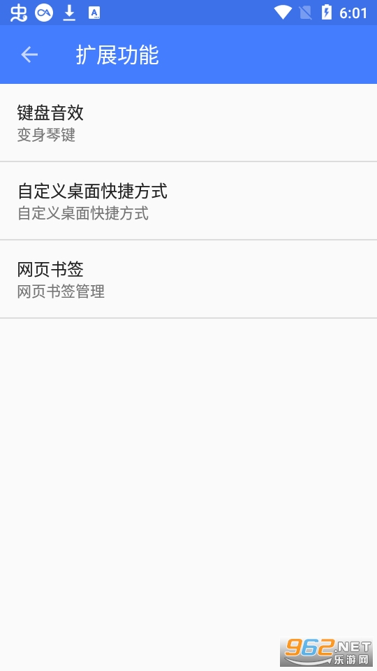 ������appv3.7.9 ������Pro���°��ͼ1