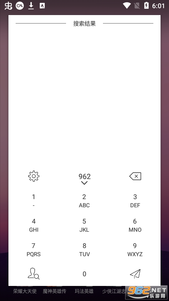 ������appv3.7.9 ������Pro���°��ͼ4