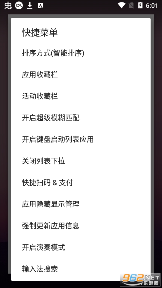������appv3.7.9 ������Pro���°��ͼ0