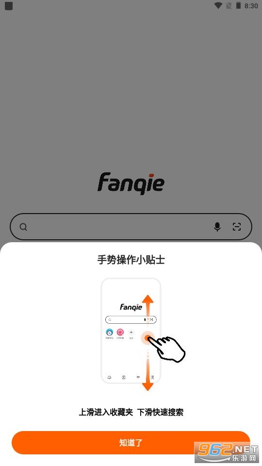 ���ѿ��ѹٷ����ͼ3