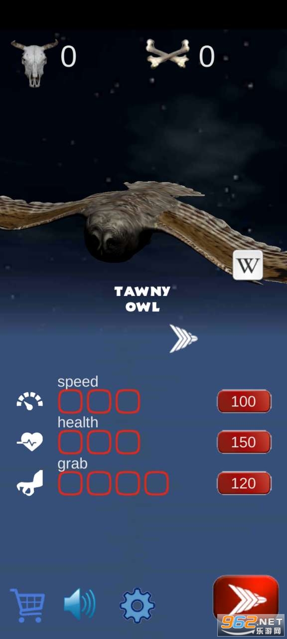 Owl Hunting Journey(猫头鹰狩猎之旅)截图0