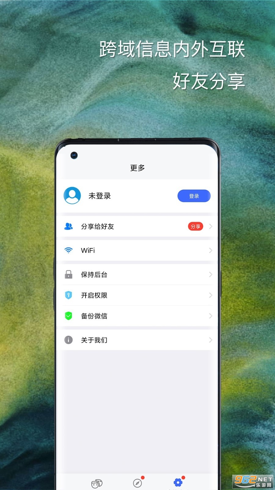 ��շ����޸���v5.0.0����������ͼ3