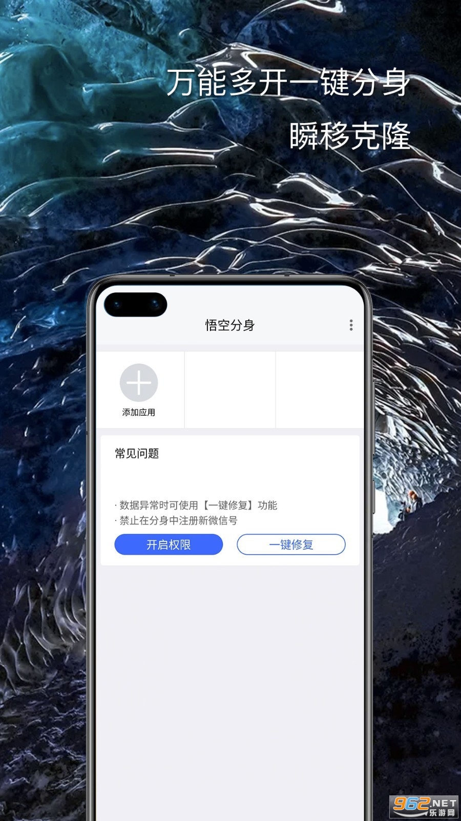 ��շ����޸���v5.0.0����������ͼ2