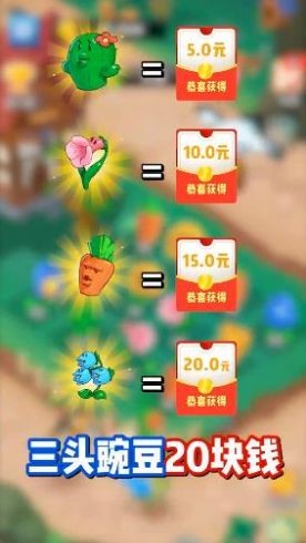 ��������޺����v1.0.2 ��׿���°��ͼ0