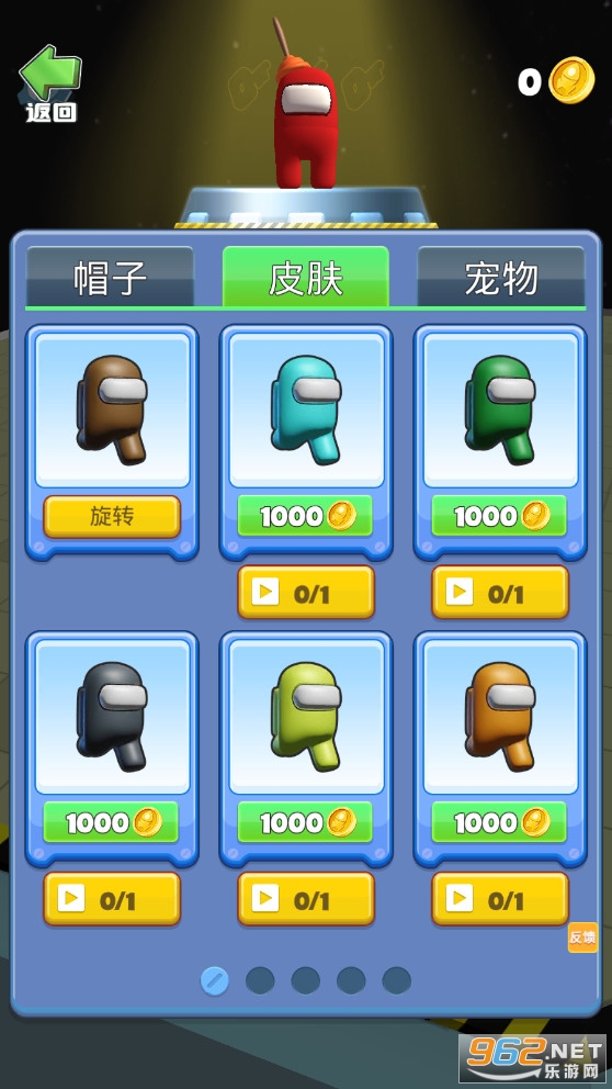 �Ե�̫��ɱȥ�����ͼ2