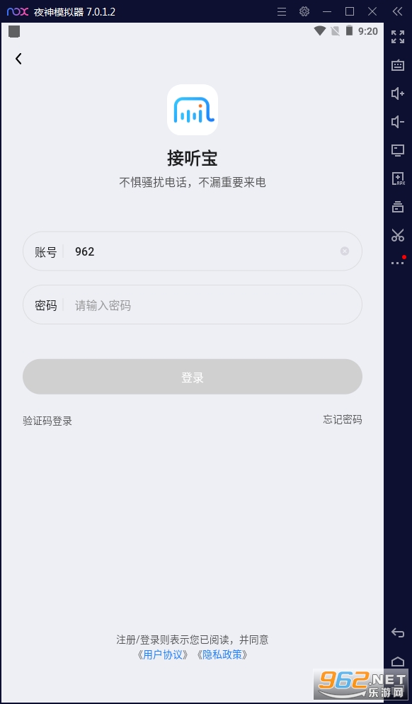 ������appv4.4.0�ٷ����ͼ1