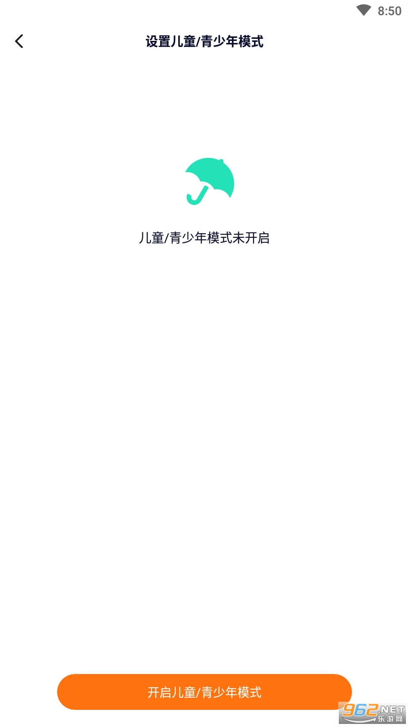233��԰��Ϸ��Ѱ�v3.17.0.2��ͼ1