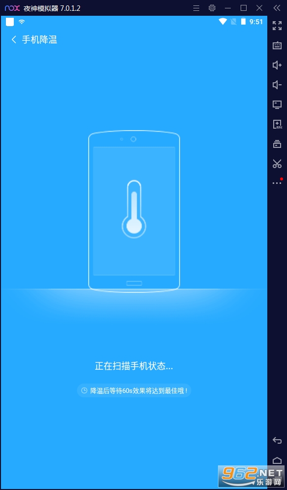 ����WiFi�ٷ���v6.2.3�ٷ����ͼ0