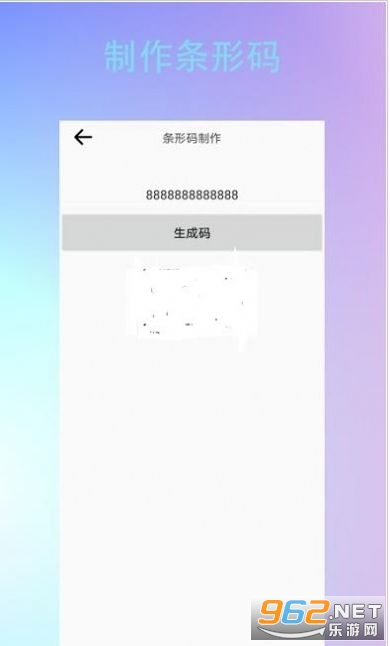 ���ζ�ά������appv1.0.0 �ٷ����ͼ0