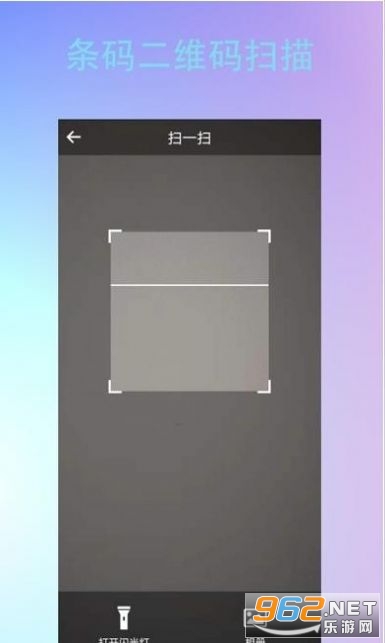 ���ζ�ά������appv1.0.0 �ٷ����ͼ1