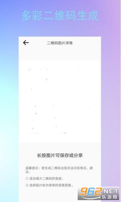 ���ζ�ά������appv1.0.0 �ٷ����ͼ3
