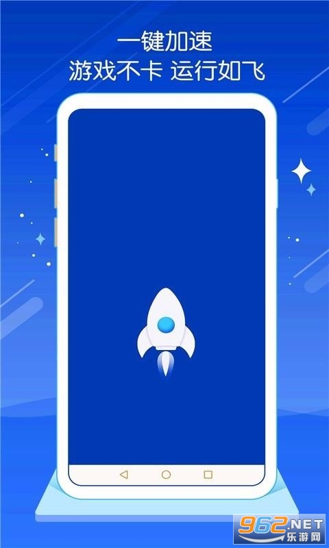�ֻ��ڴ��Ż�app��ͼ0