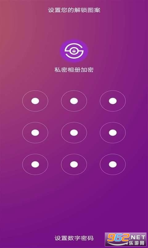 ˽�������ܰ�׿���ͼ2