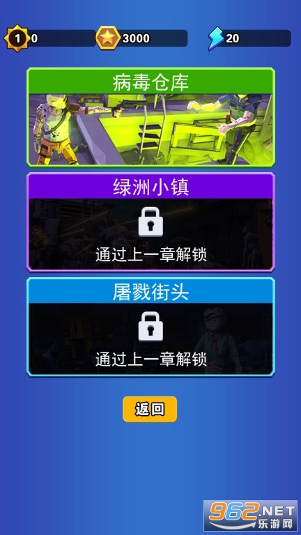 ��ʬ�����ս���������İ��ͼ0
