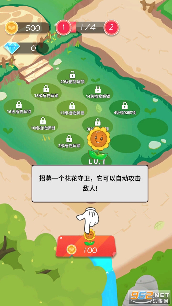 ������������ս��Ϸ��ͼ1
