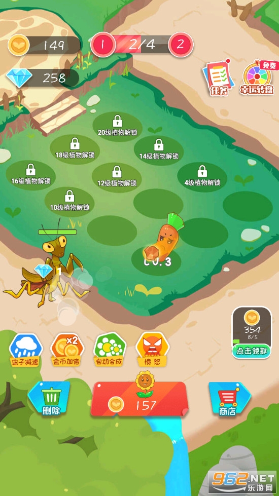 ������������ս��Ϸ��ͼ2