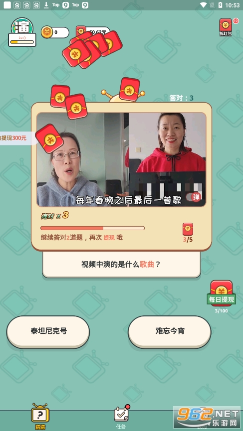 �������app��ͼ0