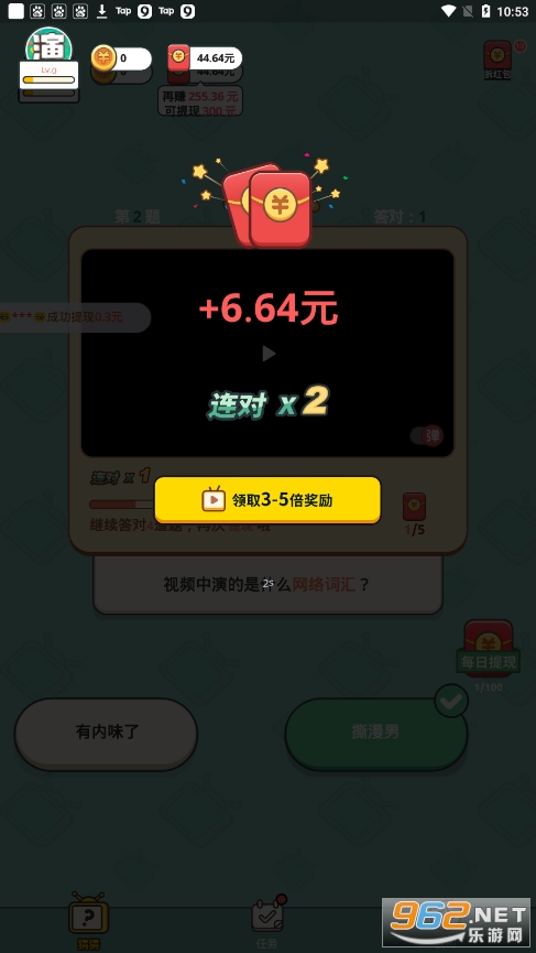 �������app��ͼ1