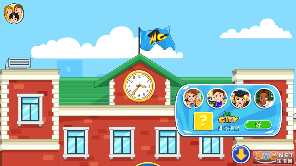 My City : College Dorm Friends(�ҵĳ��д�ѧ������Ϸ)v1.0.0 ��׿���ͼ0