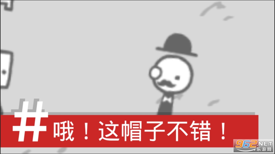 BBC模拟器(制造新闻模拟器)截图3