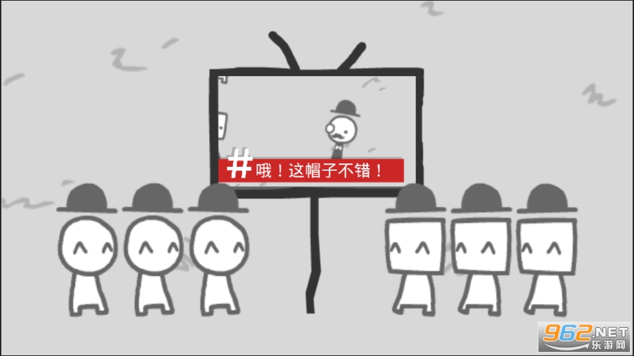 BBC模拟器(制造新闻模拟器)截图2