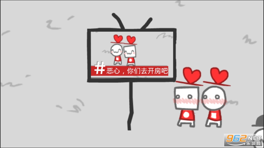BBC模拟器(制造新闻模拟器)截图1