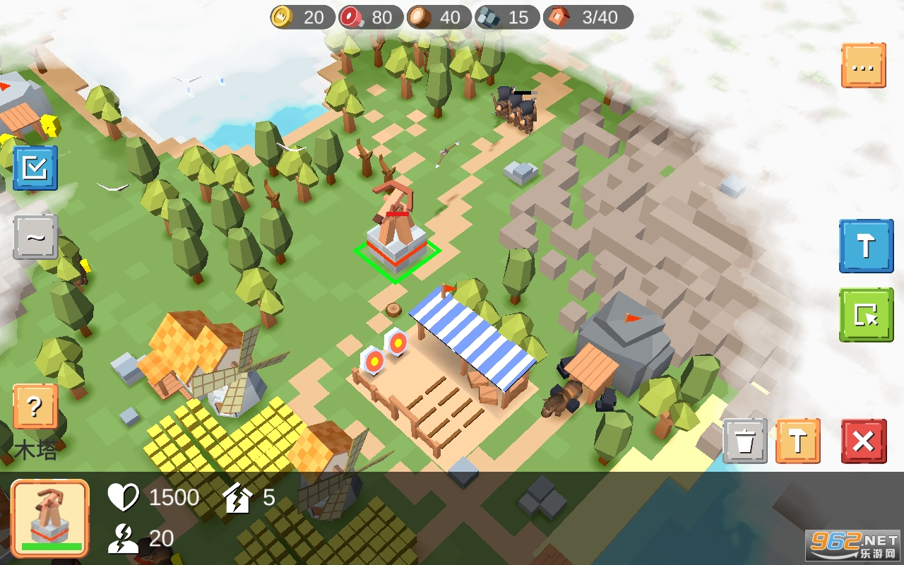 siegeup中文版截图3
