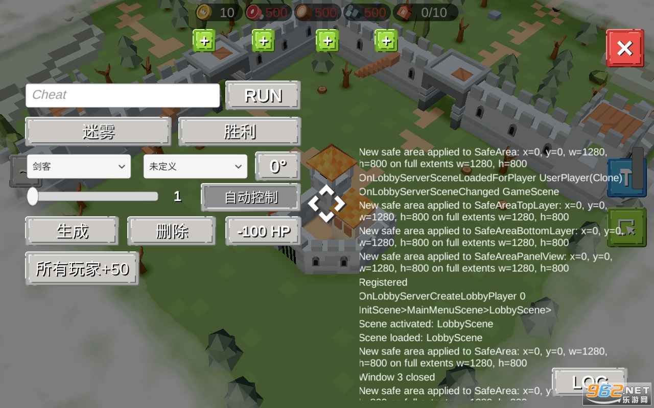 siegeup中文版截图4