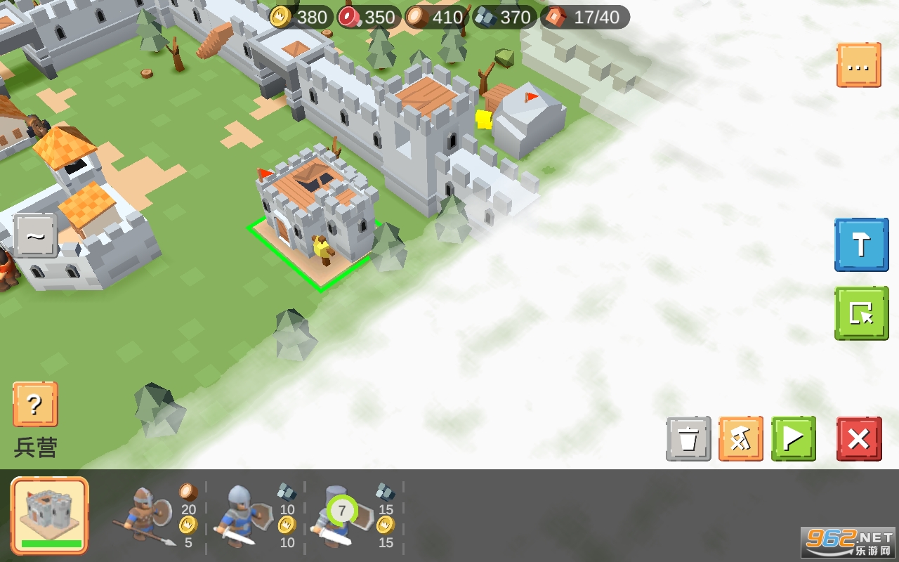 siegeup中文版截图2
