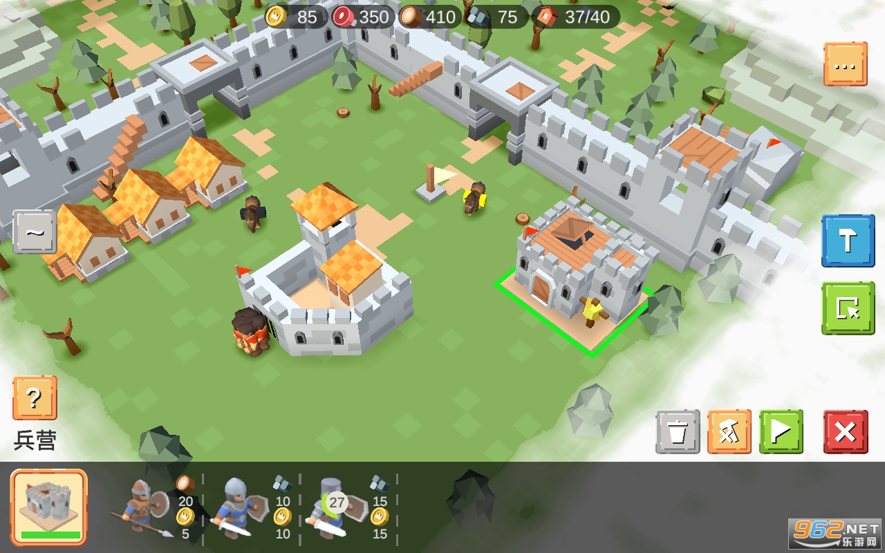 siegeup中文版截图1
