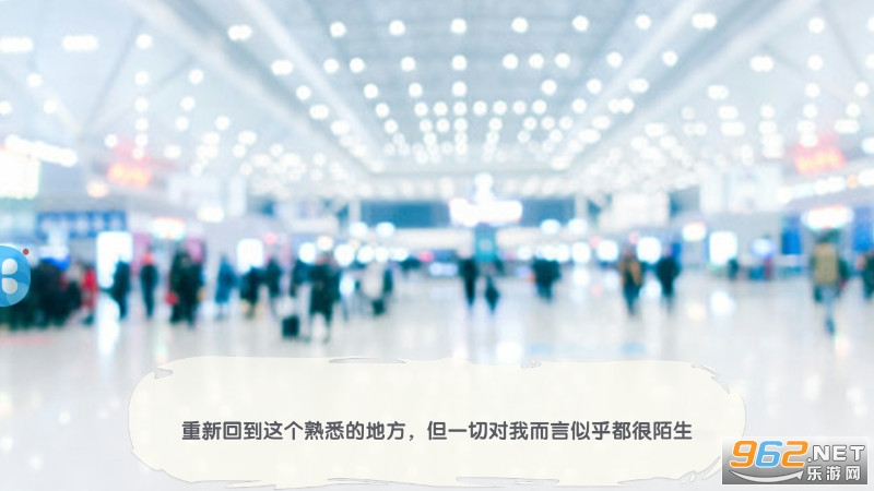 甜心百分百游戏截图2