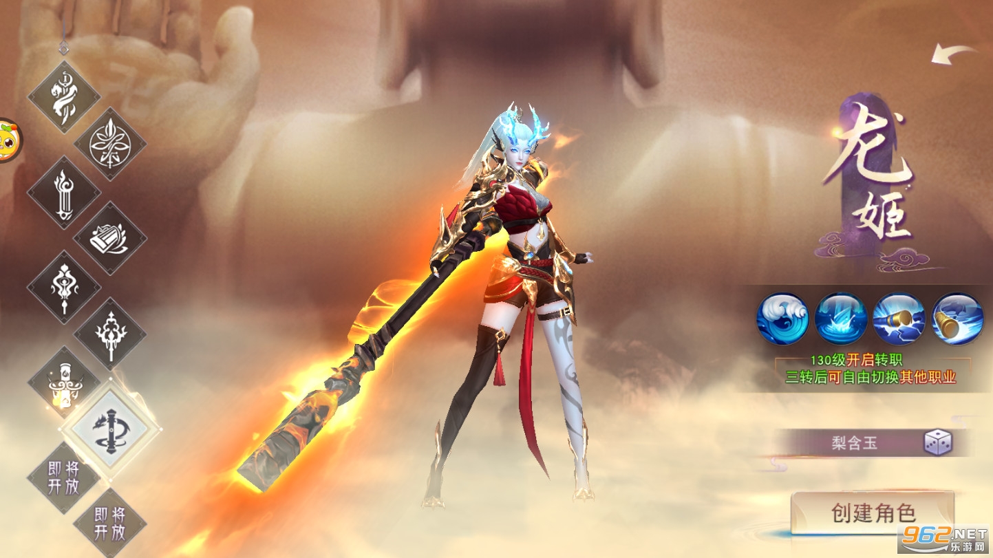 ���������ͼ1