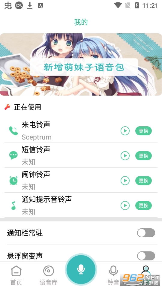 ��ƽ��������Ѱ��ͼ4