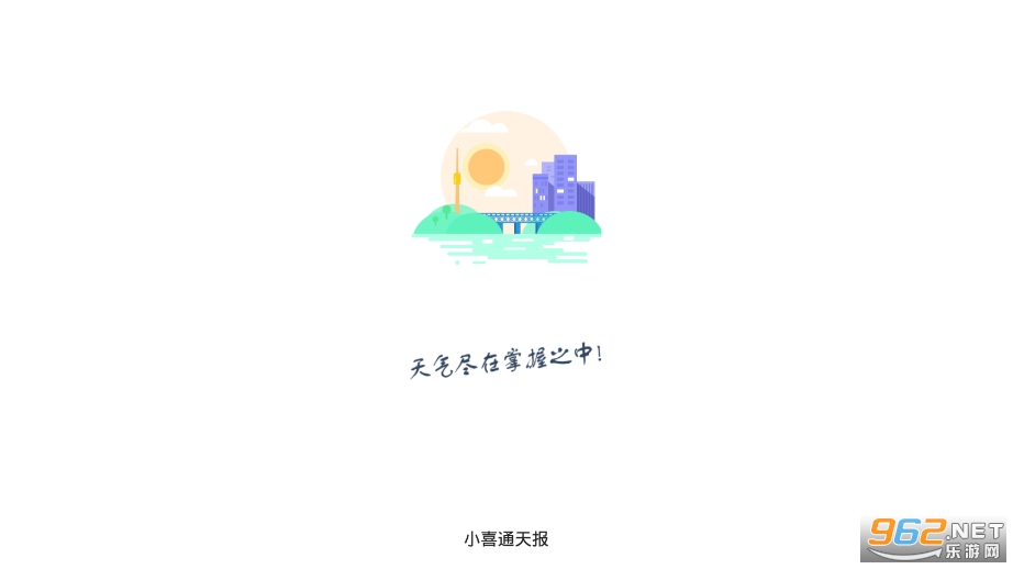 Сϲͨ�챨2021������ͼ��ͼ3