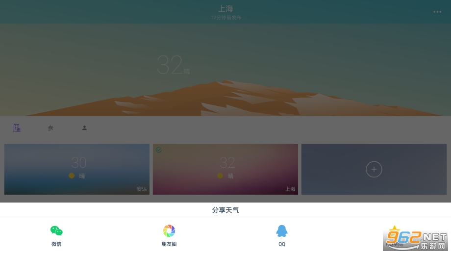 Сϲͨ�챨2021������ͼ��ͼ0