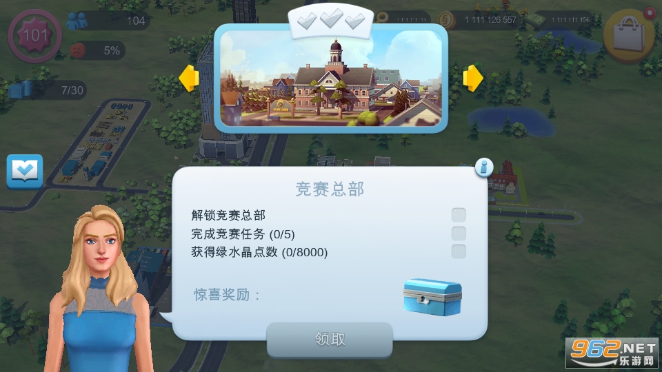 ģ��������޽���̳��ƽ���ͼ0