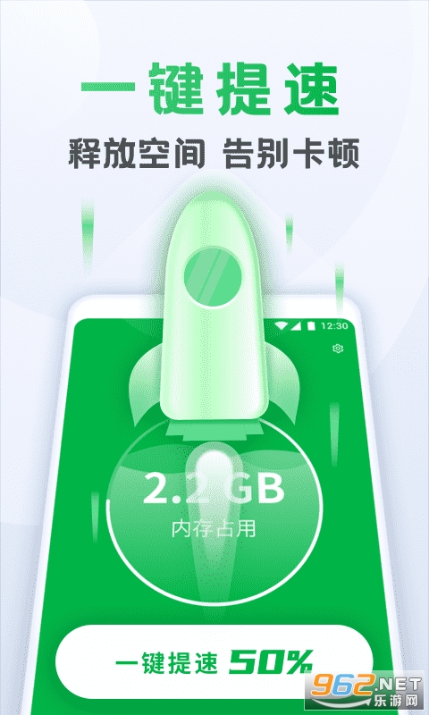 ����������ʿ�ֻ���v1.0.3820���°��ͼ3