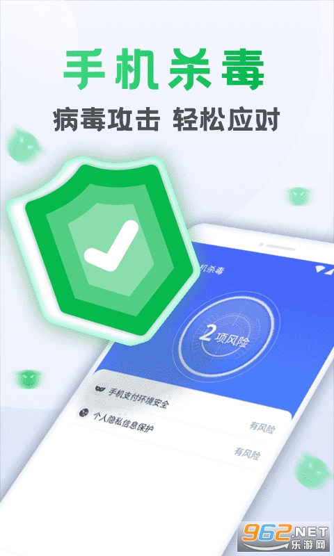 ����������ʿ�ֻ���v1.0.3820���°��ͼ0