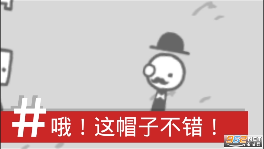 ��������ģ������Ϸv1.0 ���İ��ͼ1