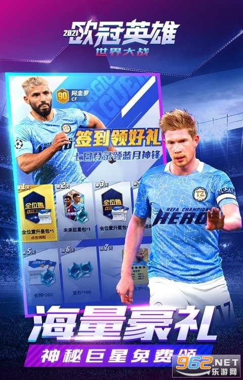 ŷ��Ӣ�����ν�ͼ0