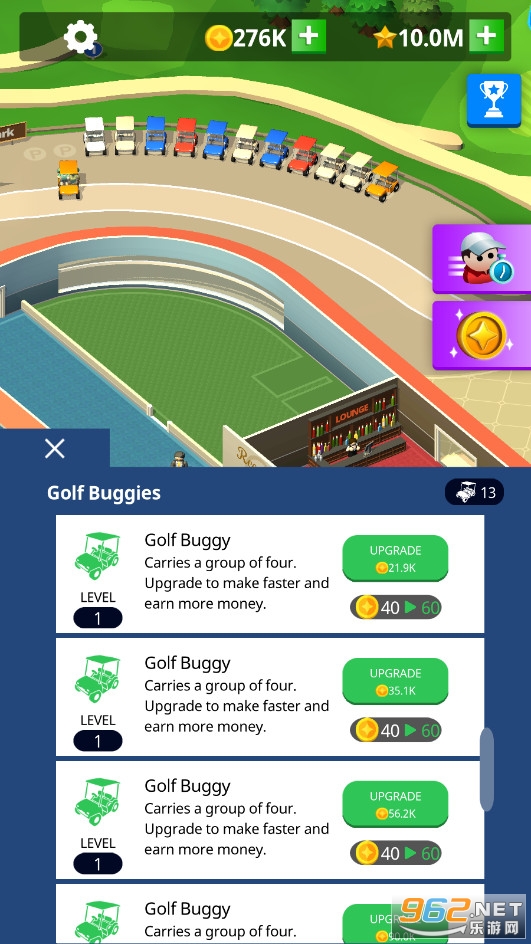 ���ø߶�����ֲ����޽���������ǰ�(Golf Club Tycoon)��ͼ1