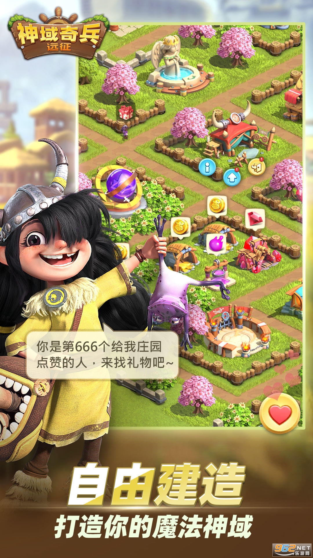 �������Զ����׿��v0.27.0�ٷ����ͼ3