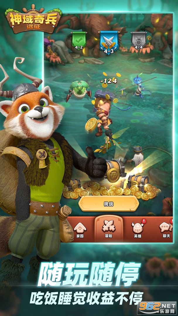 �������Զ����׿��v0.27.0�ٷ����ͼ0