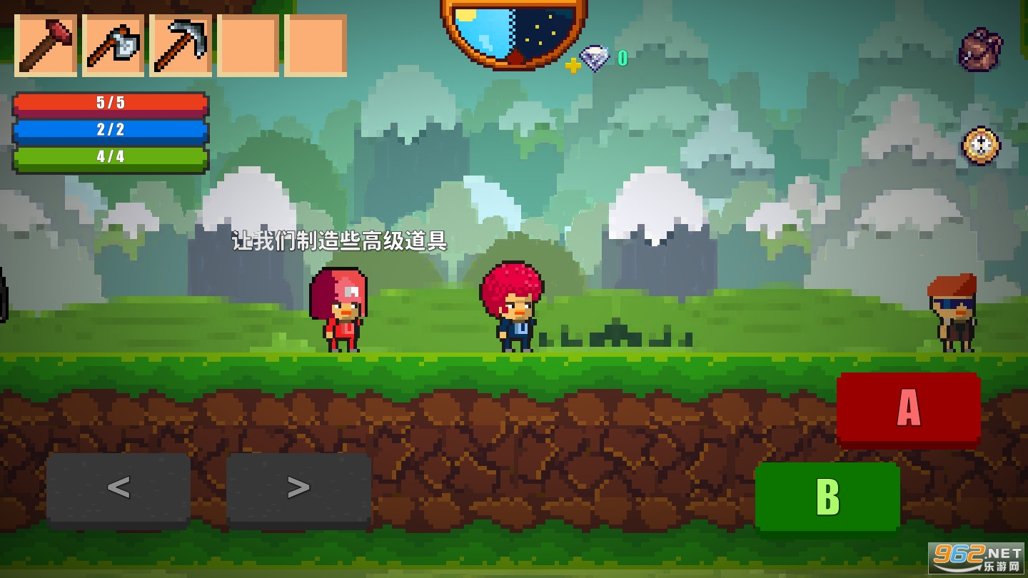 ����������Ϸ2(Pixel Survival Game 2)��ͼ1