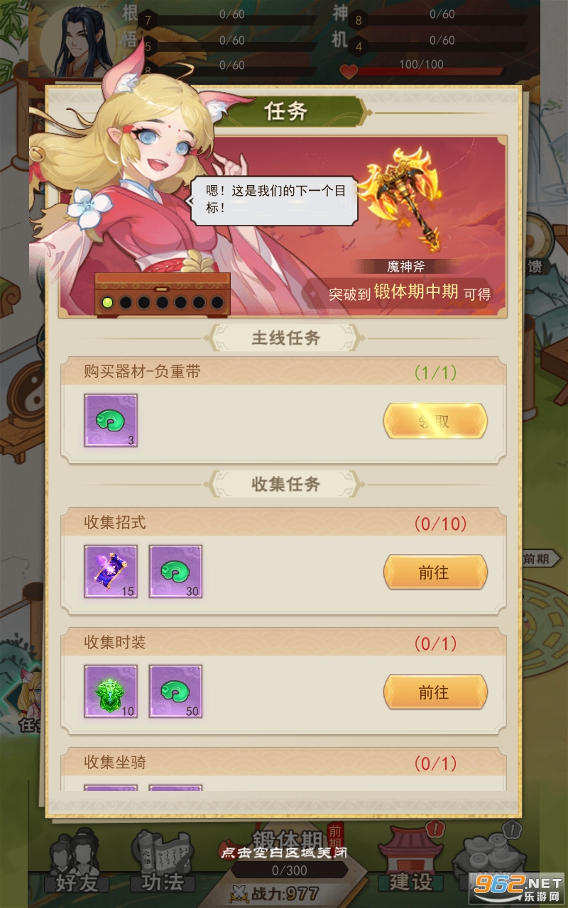 ����ģ�������°��ͼ1