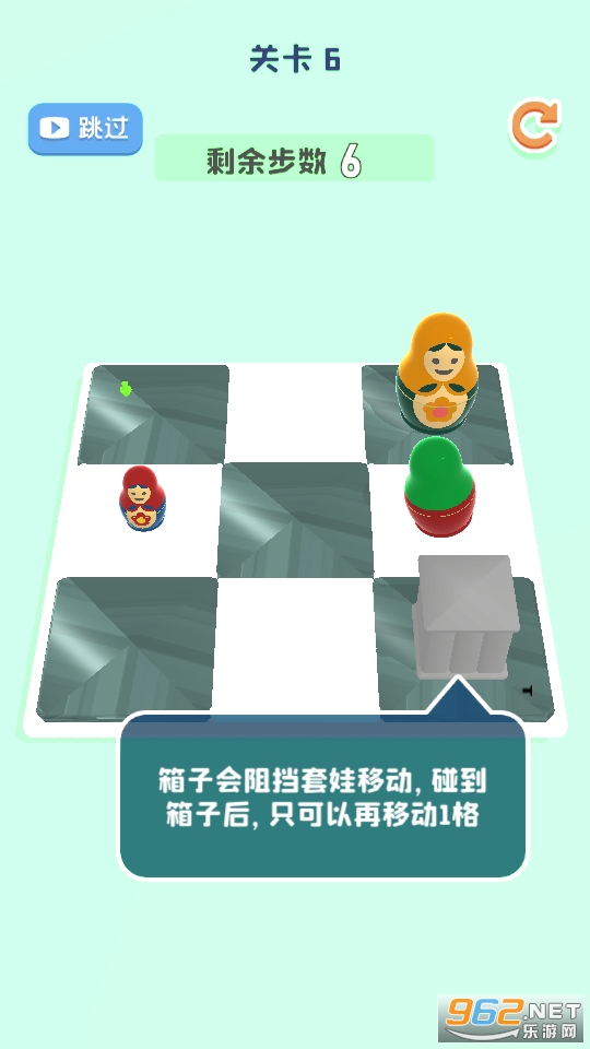 ��ֹ������Ϸv1.0.0 С��Ϸ��ͼ6